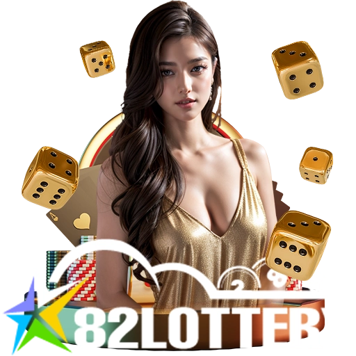 82Lottery